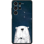 Чохол BoxFace Oukitel C1 Pro Ты мой космос