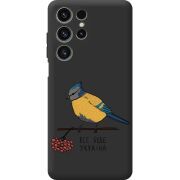 Прозорий чохол BoxFace Oukitel C1 Pro Синиця і калина