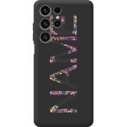 Прозорий чохол BoxFace Oukitel C1 Pro Именной