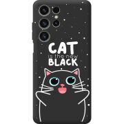 Чорний чохол BoxFace Oukitel C1 Pro 