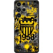Чорний чохол BoxFace Oukitel C1 Pro 