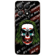 Чохол BoxFace Xiaomi 15T 