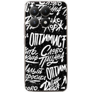 Чохол BoxFace Xiaomi 15T Оптимист