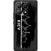 Чорний чохол BoxFace Xiaomi 15T Kyiv