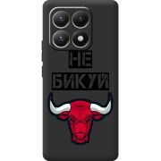 Чорний чохол BoxFace Xiaomi 15T Не Бикуй