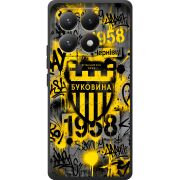 Чорний чохол BoxFace Xiaomi 15T 
