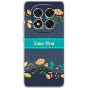 Чохол BoxFace Xiaomi Redmi Note 15 Pro Plus Malva Именной