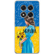 Чохол BoxFace Xiaomi Redmi Note 15 Pro Plus Україна дівчина з букетом