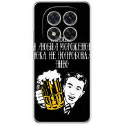 Чохол BoxFace Xiaomi Redmi Note 15 Pro Plus 