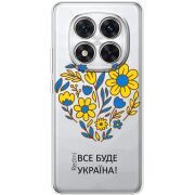 Прозорий чохол BoxFace Xiaomi Redmi Note 15 Pro 5G Все буде Україна