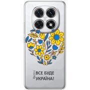 Прозорий чохол BoxFace Xiaomi Redmi Note 15 5G Все буде Україна