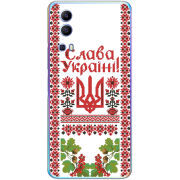 Чехол BoxFace Vivo Y72 5G 