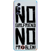 Чехол BoxFace Vivo Y72 5G No Girlfriend