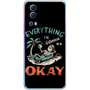 Чехол BoxFace Vivo Y72 5G 