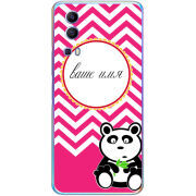 Чехол BoxFace Vivo Y72 5G Именной Panda