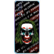 Чехол BoxFace Vivo Y72 5G 