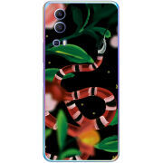 Чехол BoxFace Vivo Y72 5G Red Snake