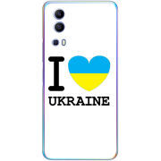 Чехол BoxFace Vivo Y72 5G I love Ukraine