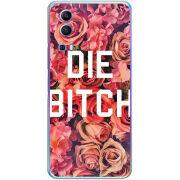 Чехол BoxFace Vivo Y72 5G 