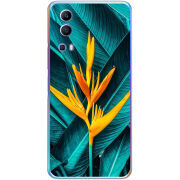 Чехол BoxFace Vivo Y72 5G 