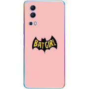 Чехол BoxFace Vivo Y72 5G 