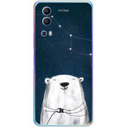 Чехол BoxFace Vivo Y72 5G Ты мой космос