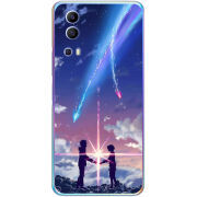 Чехол BoxFace Vivo Y72 5G 