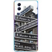 Чехол BoxFace Vivo Y72 5G 