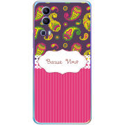 Чехол BoxFace Vivo Y72 5G 