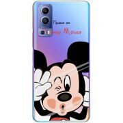 Прозрачный чехол BoxFace Vivo Y72 5G Mister M