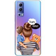 Прозрачный чехол BoxFace Vivo Y72 5G Super Mama and Son