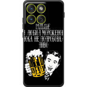 Чохол BoxFace Moto Edge 70 