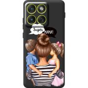 Прозорий чохол BoxFace Moto Edge 70 Super Mama