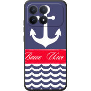 Чохол BoxFace Poco F8 Pro Именной Ocean