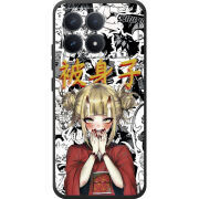 Чохол BoxFace Poco F8 Pro Himiko Toga - My Hero Academia