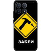 Чохол BoxFace Poco F8 Pro 