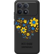 Прозорий чохол BoxFace Poco F8 Pro Все буде Україна