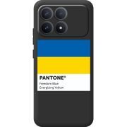 Прозорий чохол BoxFace Poco F8 Pro Pantone вільний синій