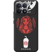 Чорний чохол BoxFace Poco F8 Pro RedWhite Coffee