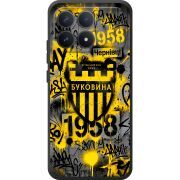 Чорний чохол BoxFace Poco F8 Pro 