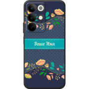 Чохол BoxFace Realme C85 Malva Именной