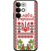 Чохол BoxFace Realme C85 