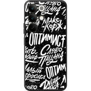 Чохол BoxFace Realme C85 Оптимист