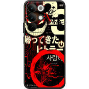 Чохол BoxFace Realme C85 