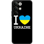 Чохол BoxFace Realme C85 