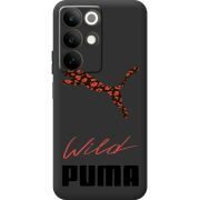 Прозорий чохол BoxFace Realme C85 Wild Cat