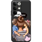 Прозорий чохол BoxFace Realme C85 Super Mama