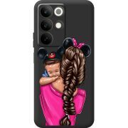 Прозорий чохол BoxFace Realme C85 Mouse Mommy