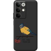 Прозорий чохол BoxFace Realme C85 Синиця і калина