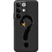 Прозорий чохол BoxFace Realme C85 Swan question